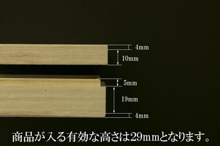 桐箱のサイズ表記２.jpg