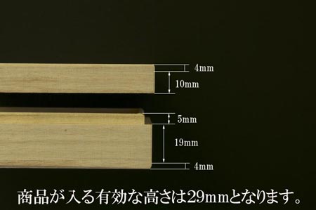 桐箱のサイズ表記２.jpg