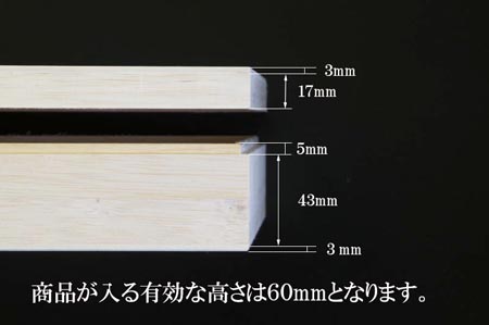 ギフト木箱A4サイズ表記２